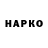 Наркотические марки 1500мкг FLARRI