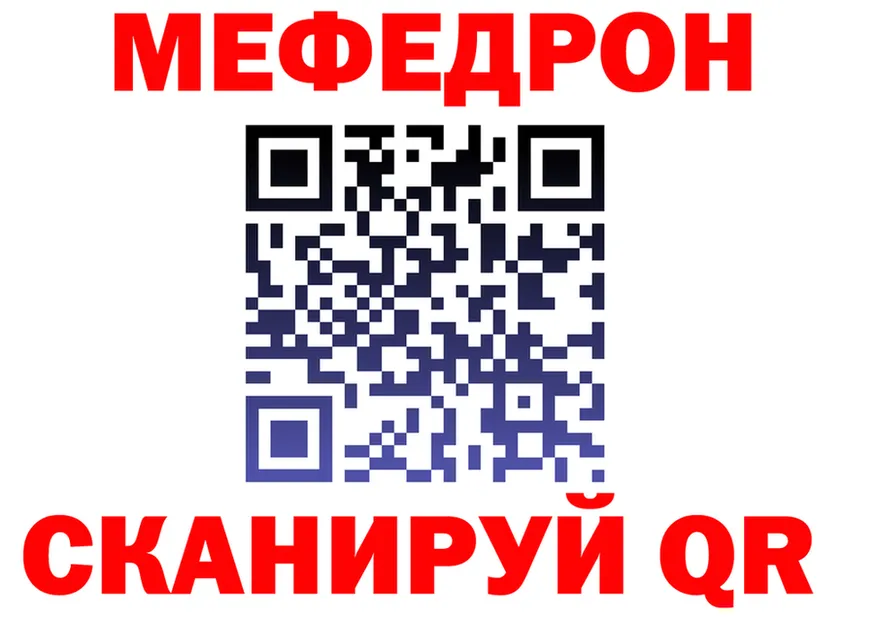 АМФ Розовый зеркало shop MEGA Михайловск